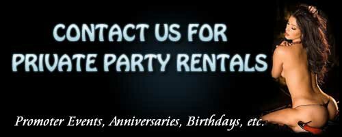 private party rental